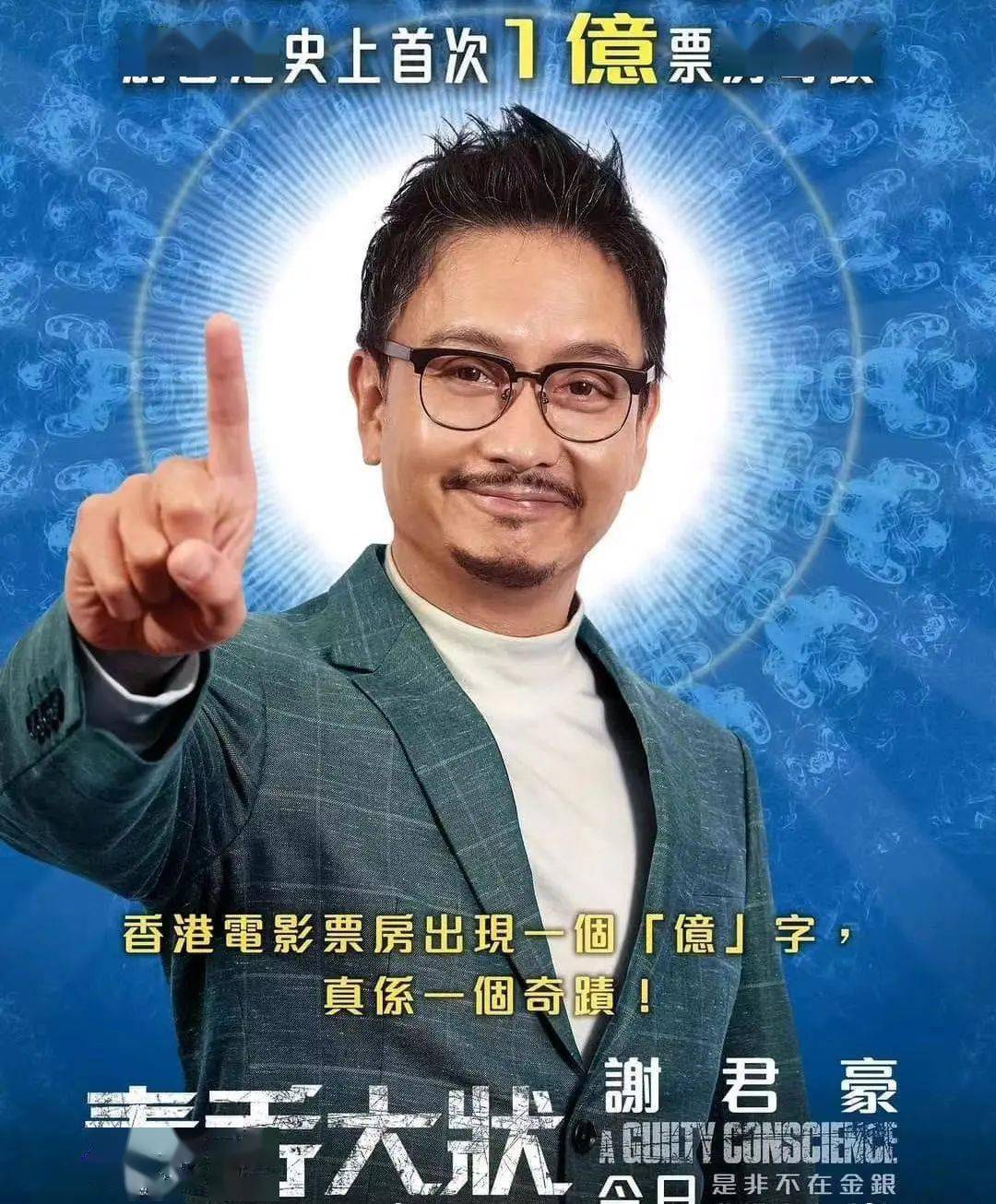 三亿体育体育网站入口-河南队东山再起:突然逆袭引人注目的简单介绍