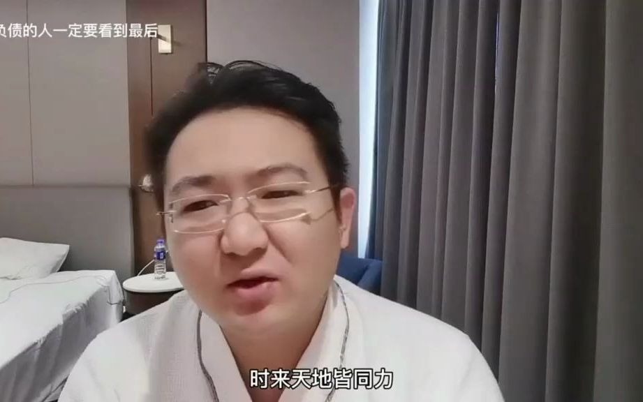 河南队东山再起:突然逆袭引人注目的简单介绍 河南队东山再起:突然逆袭引人注目的简单介绍