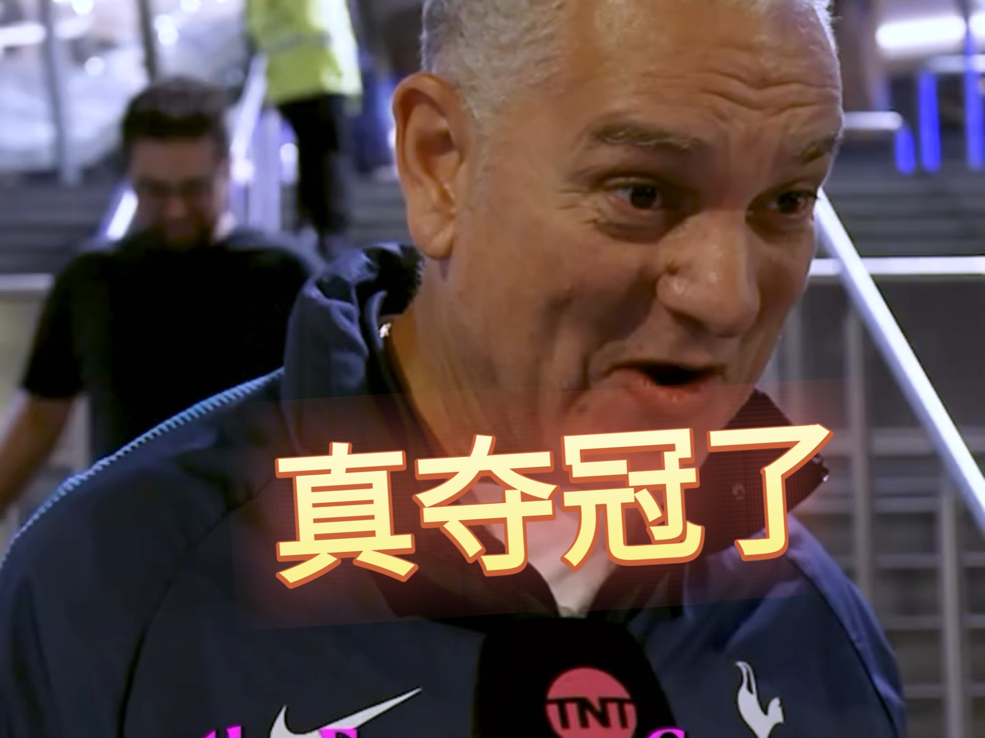 包含热刺-负于伯恩茅斯,连续两场失利引发球迷不满的词条 包含热刺-负于伯恩茅斯,连续两场失利引发球迷不满的词条