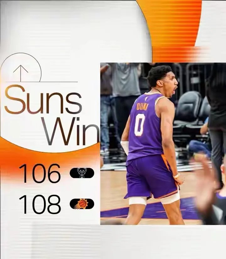 关于太阳主帅调整成功,球队连胜维护前八位置的信息 关于太阳主帅调整成功,球队连胜维护前八位置的信息