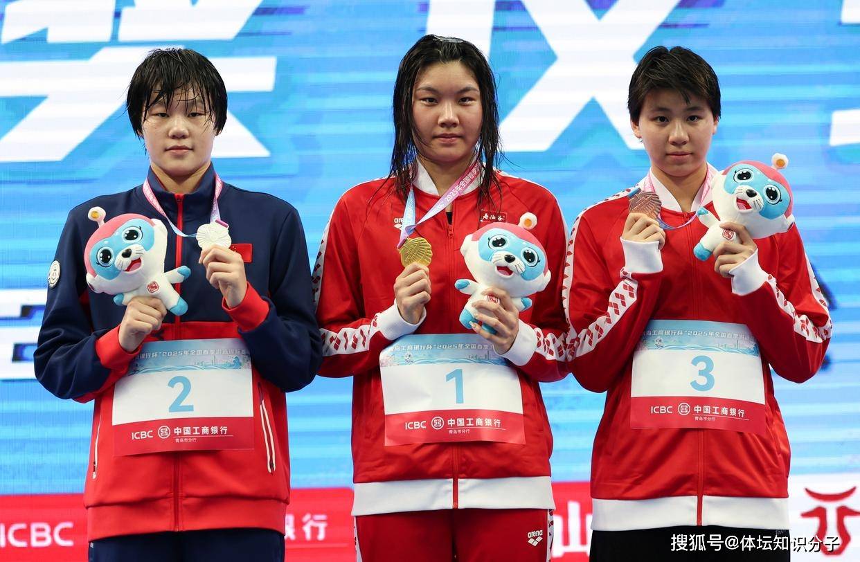 中国代表团在游泳项目紧随金牌