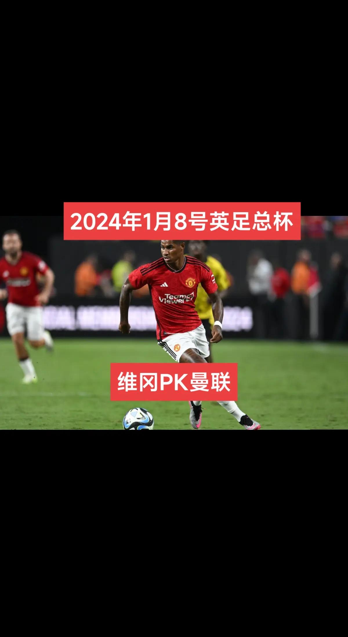 彼得堡联取得胜利，英格兰足球联赛冲甲希望重现光明！