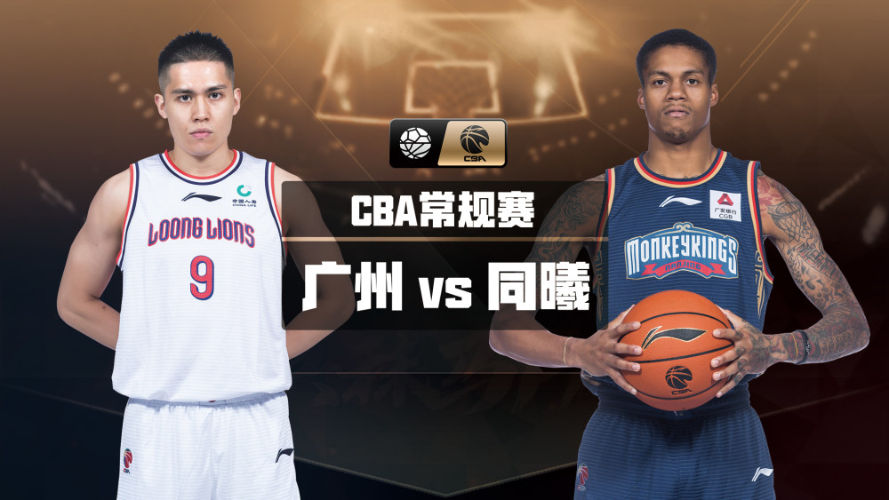 三亿体育体育网页版登录入口-关于沃尔夫汉晋级联赛，全队士气飙升的信息