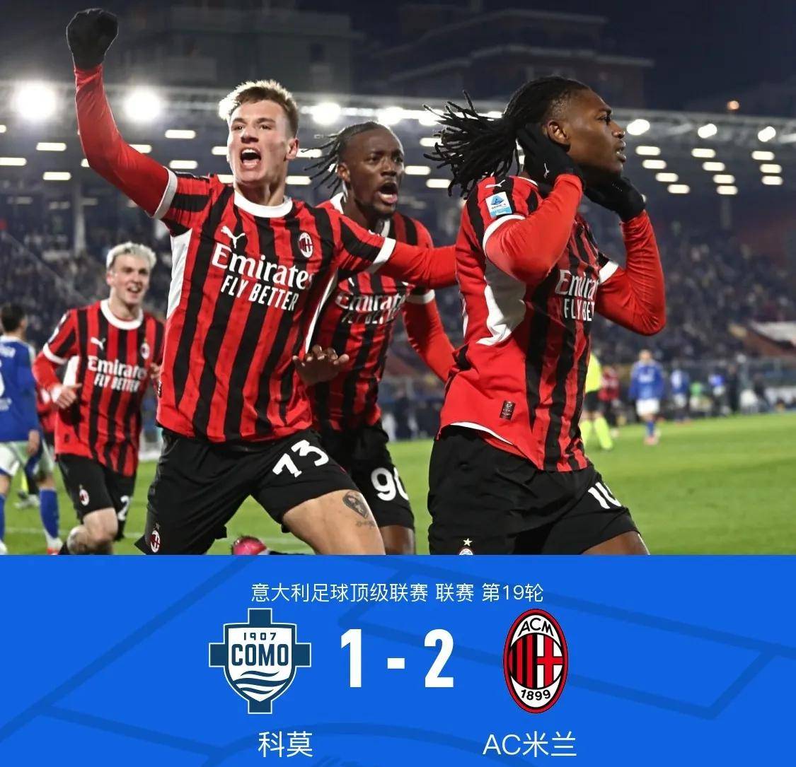 尤文图斯告别欧冠，重点转战联赛冠军，球队踢风很坚定的简单介绍