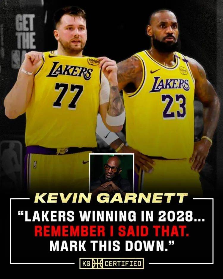 凯尔特人宣布签下前湖人球员,重塑阵容迎战新赛季 凯尔特人宣布签下前湖人球员,重塑阵容迎战新赛季