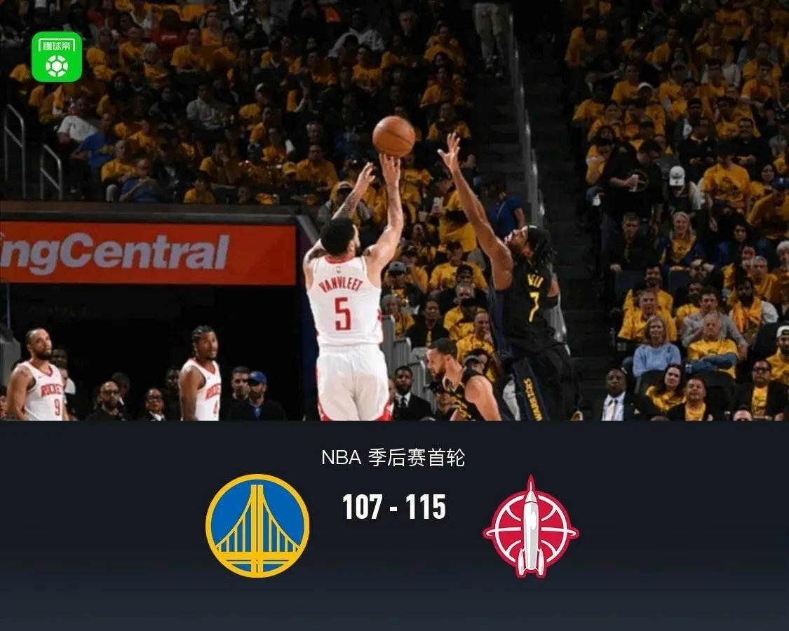 三亿体育体育课程-勇士队内外线齐头并进赛季关键时刻