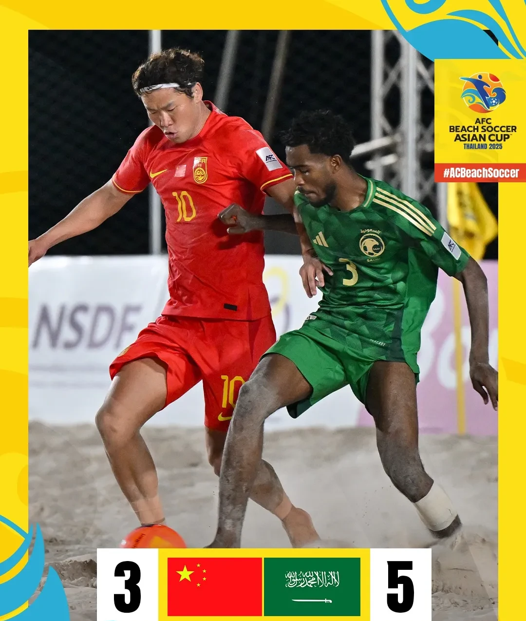 三亿体育体育app下载-足球热浪来袭，亚洲俱乐部球队争风吃醋的简单介绍