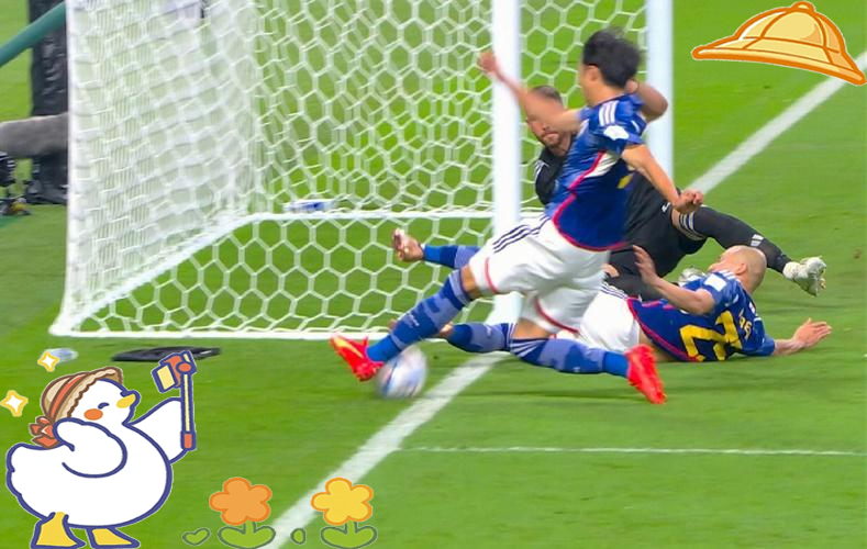 德国队惨遭淘汰，球迷痛失期待的简单介绍