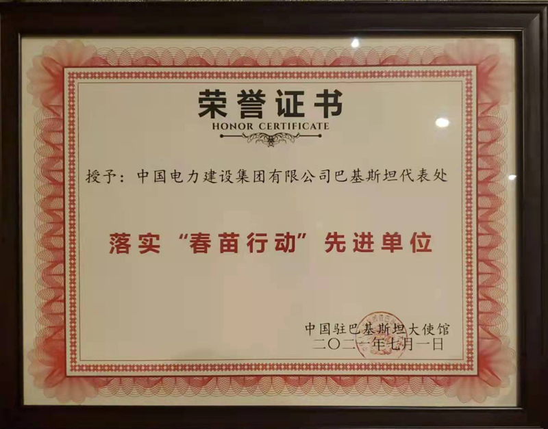 三亿体育体育新闻-澳大利亚代表队喜获多项奖牌